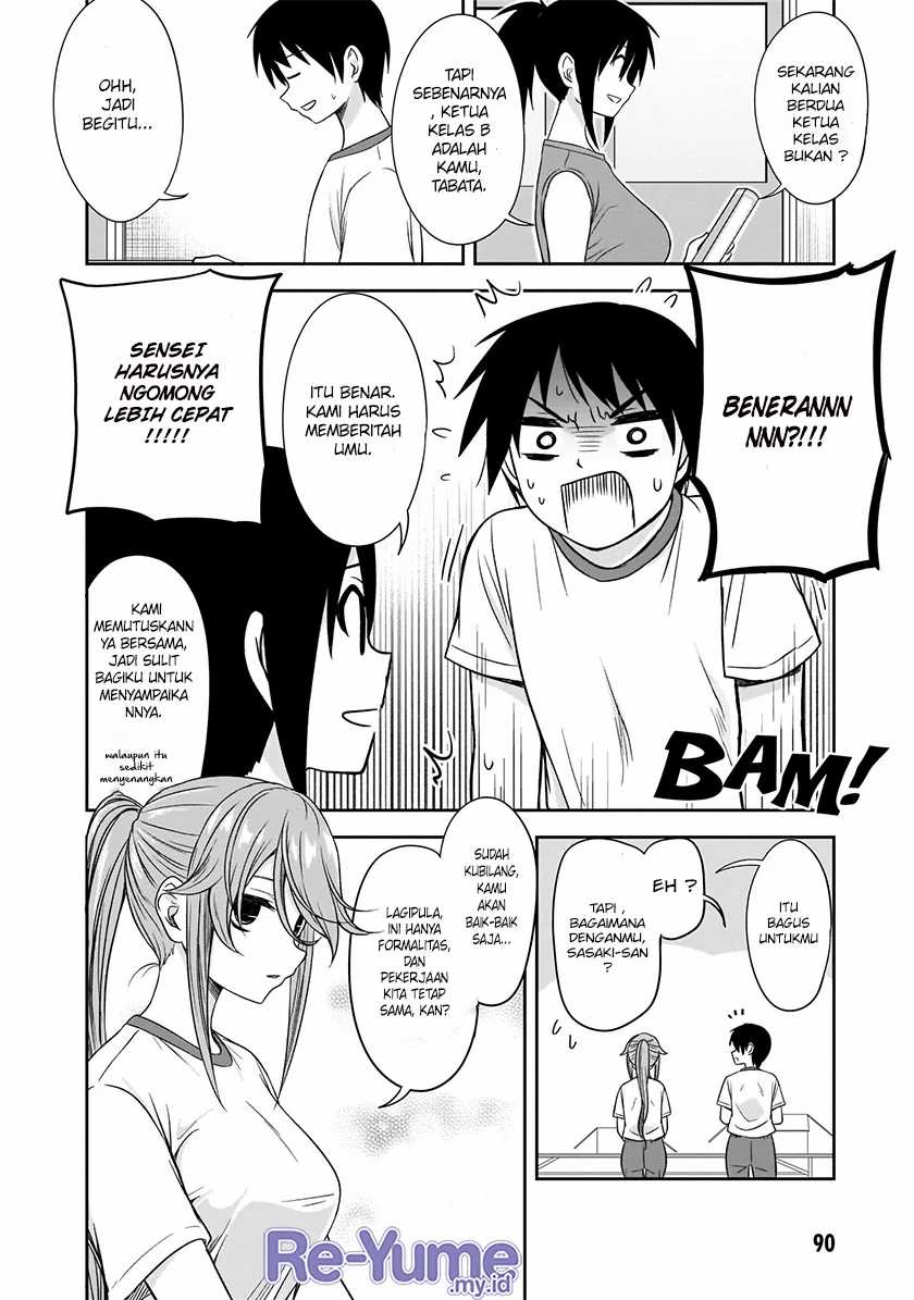 Kurai Anoko to Shitai koto Chapter 21 Gambar 5