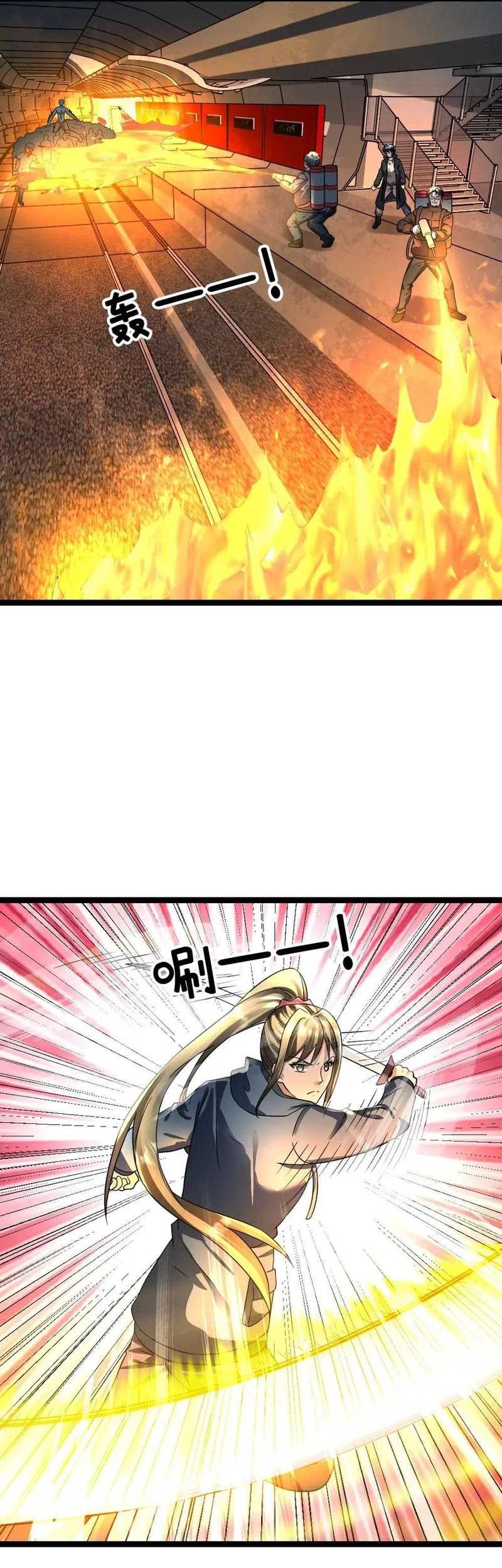 Freezing The World: I Built A Doomsday Safehouse Chapter 358 Gambar 4