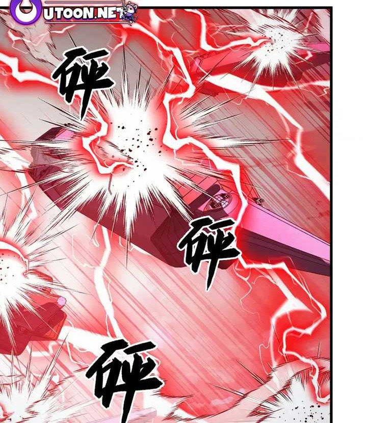 Rise From The Rubble Chapter 312 Gambar 3
