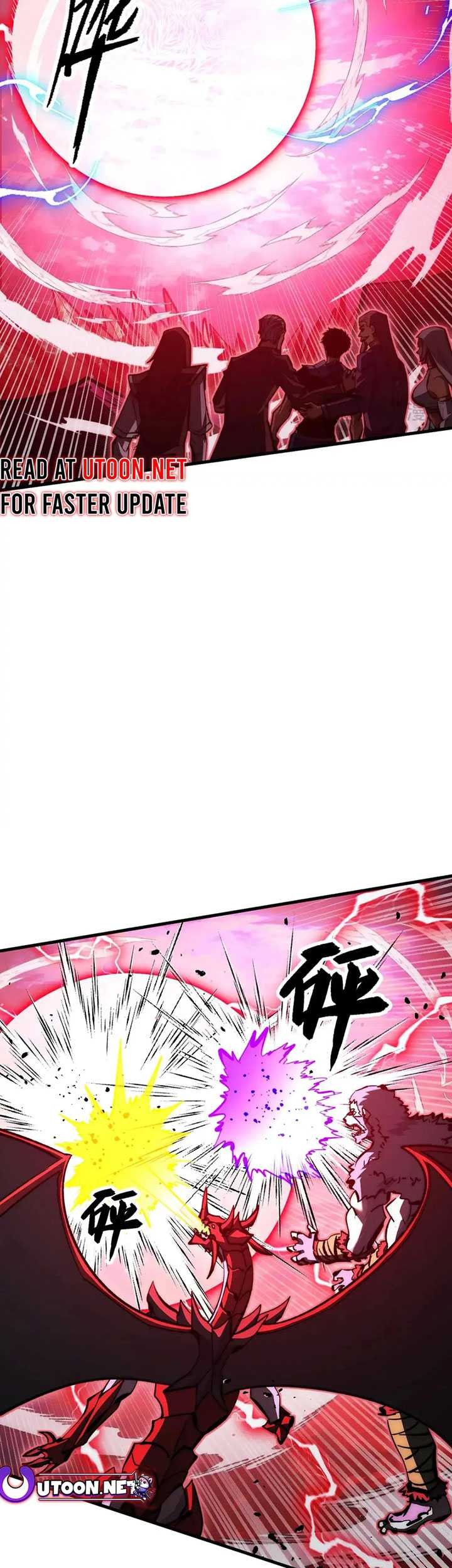 Rise From The Rubble Chapter 312 Gambar 12