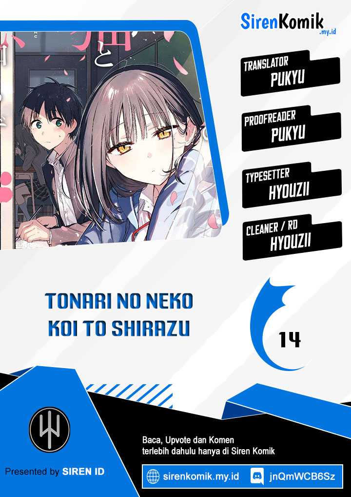 Baca Komik Tonari no Neko to Koi Shirazu Chapter 14 Gambar 1