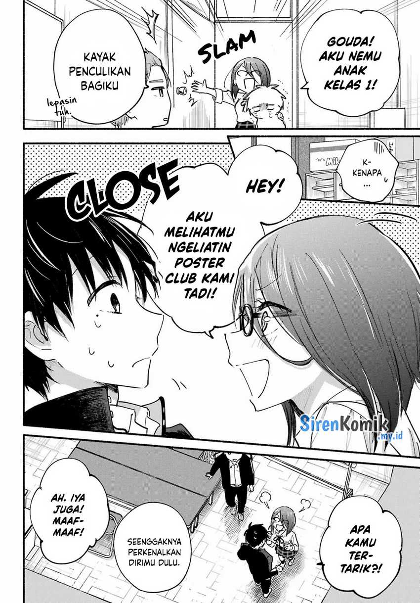 Tonari no Neko to Koi Shirazu Chapter 14 Gambar 11