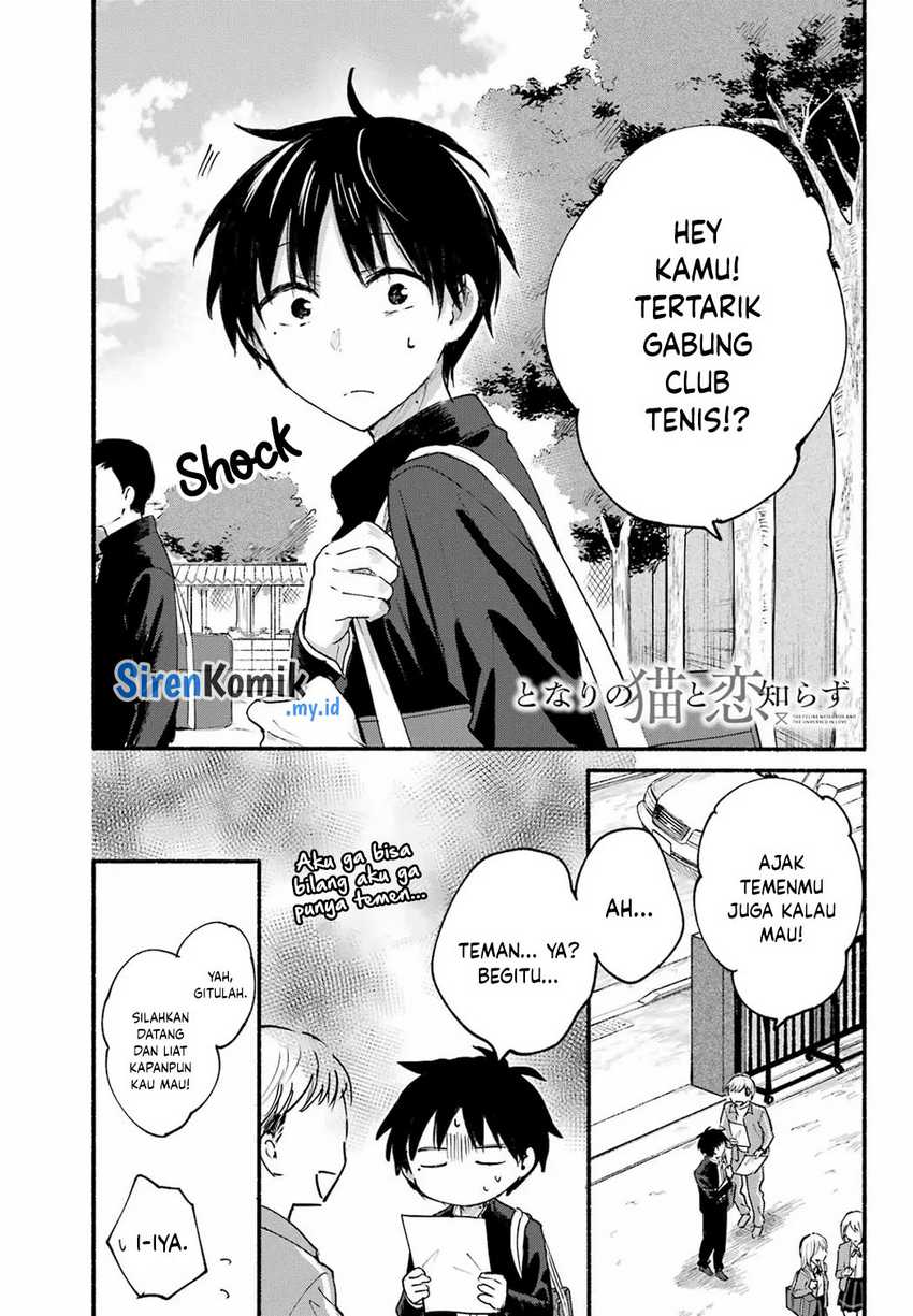 Baca Tonari no Neko to Koi Shirazu Chapter 14 Gambar 2
