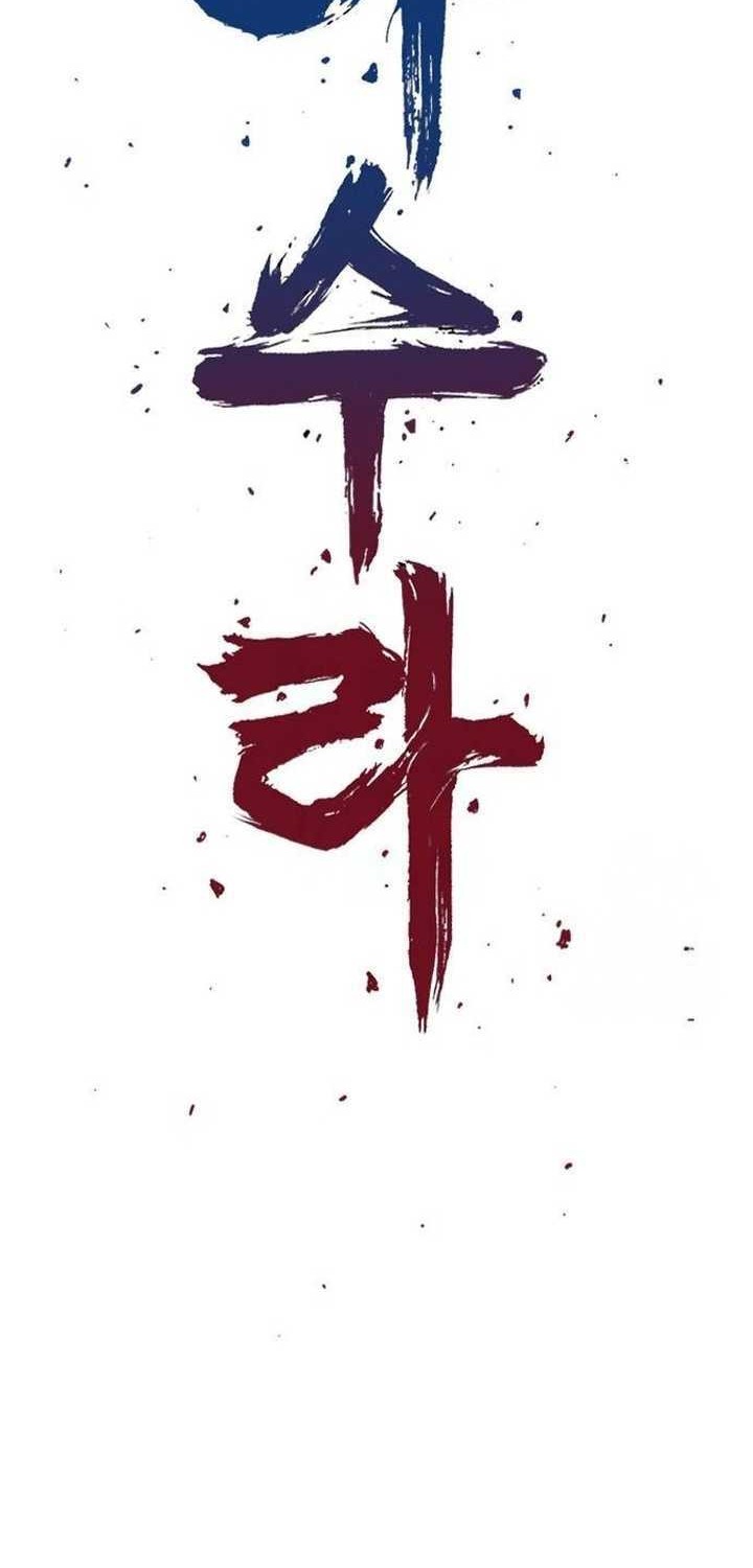 Asura (Ryu Ki-Un) Chapter 24 Gambar 35