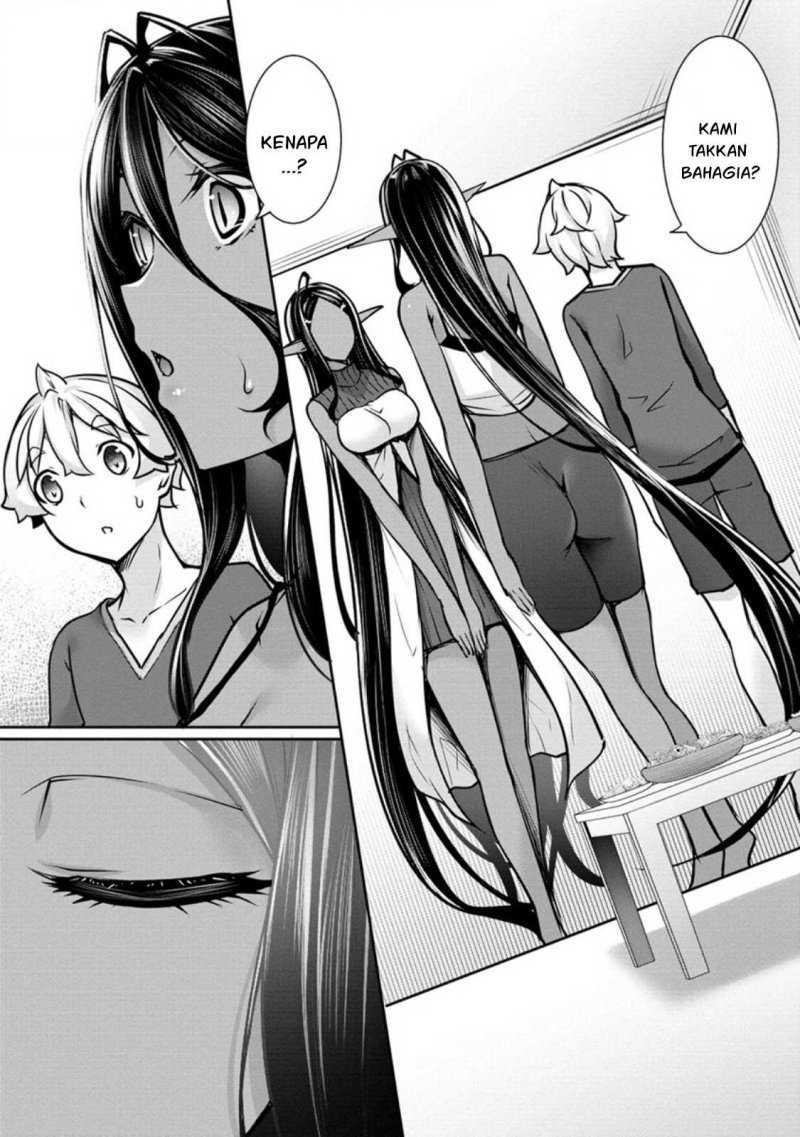 Baca  Chotto Dake ai ga Omoi Dark Elf ga Isekai Kara Oikakete Kita Chapter 14 Gambar 2