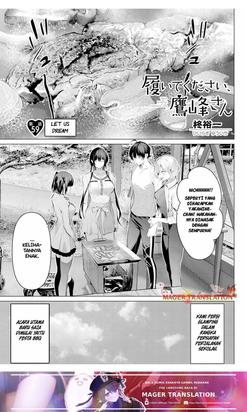 Haite Kudasai Takamine-san Chapter 59 Gambar 3
