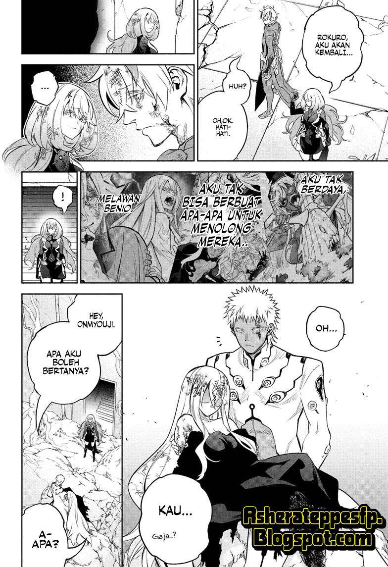 Sousei no Onmyouji Chapter 115 Gambar 12