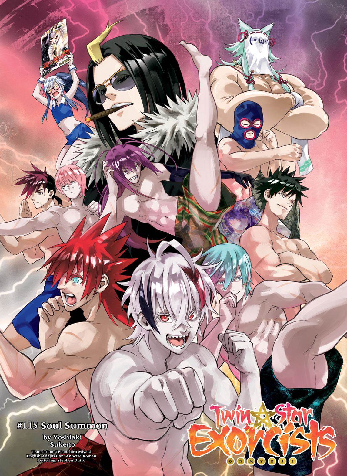 Baca Manga Sousei no Onmyouji Chapter 115 Gambar 2