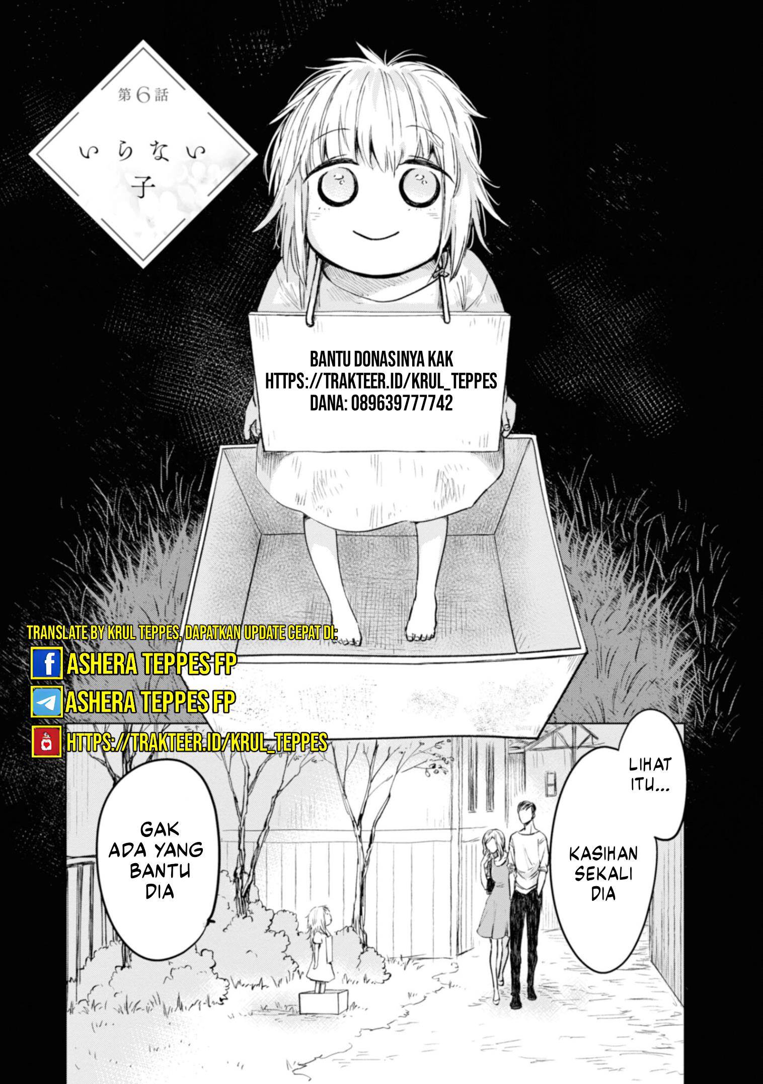 Sousei no Onmyouji Chapter 115 Gambar 53