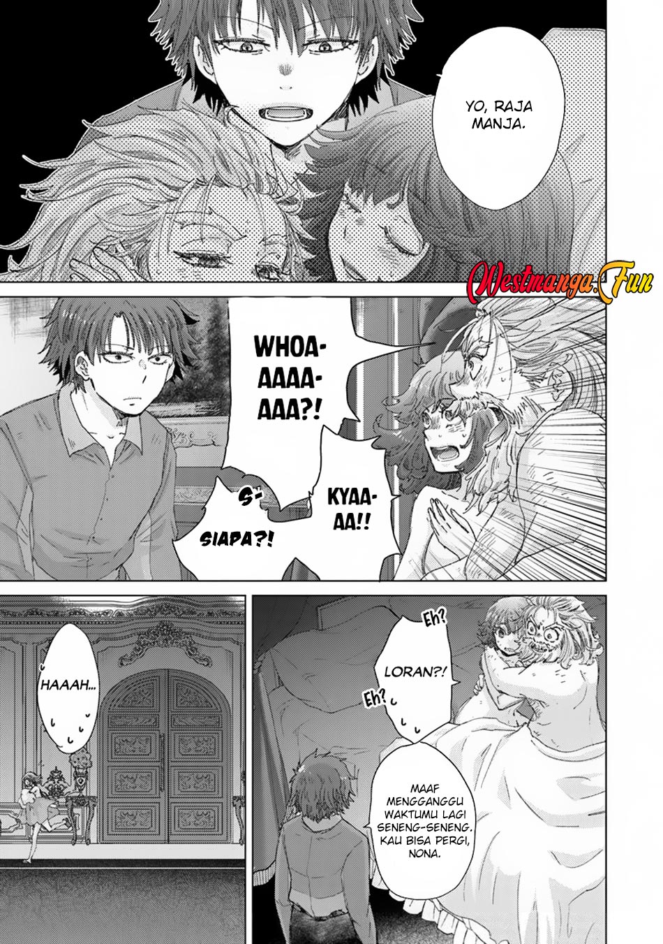 Hazure Skill