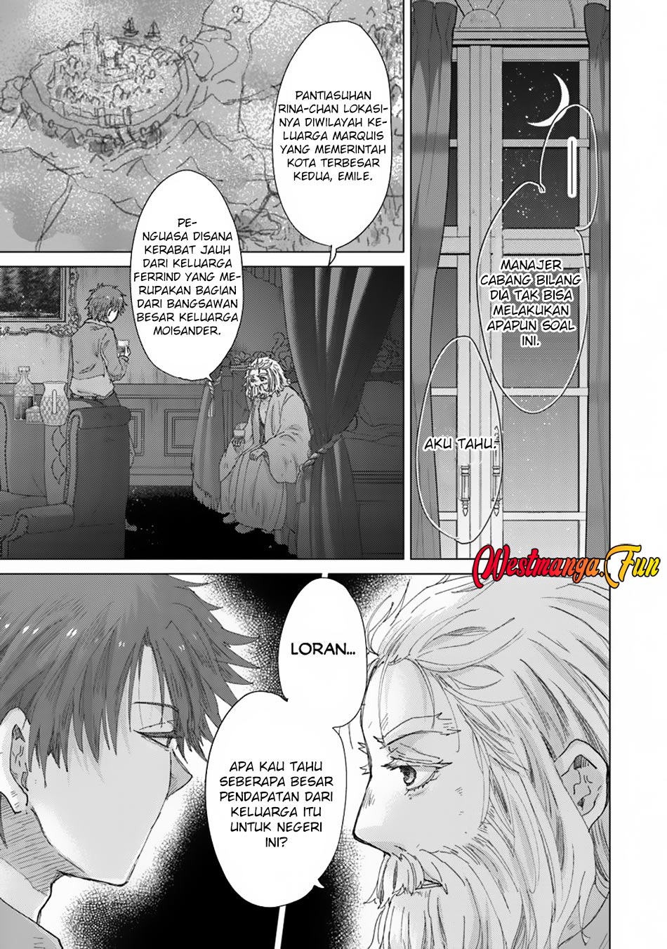Hazure Skill