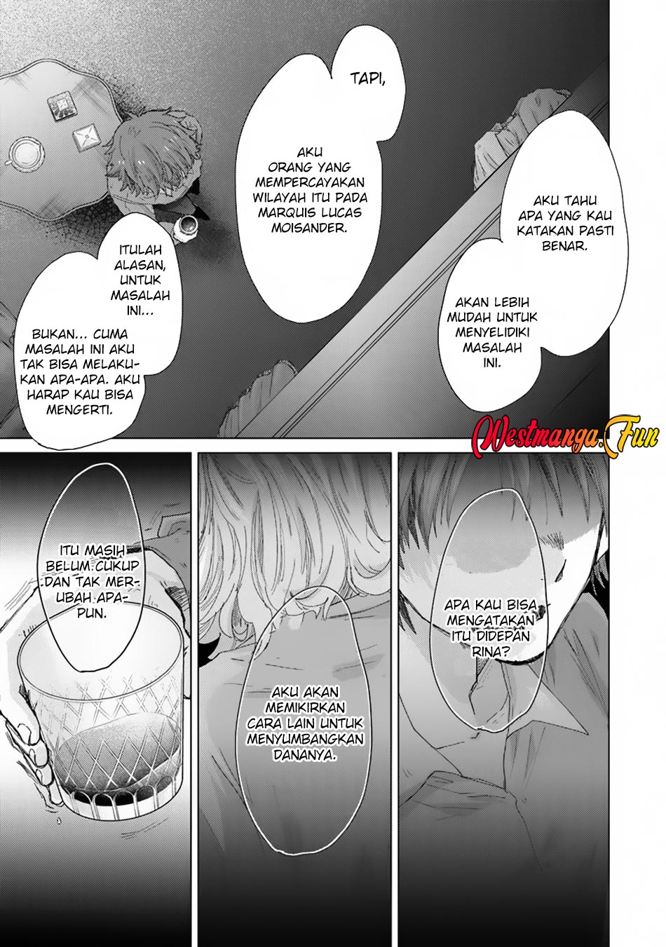 Hazure Skill