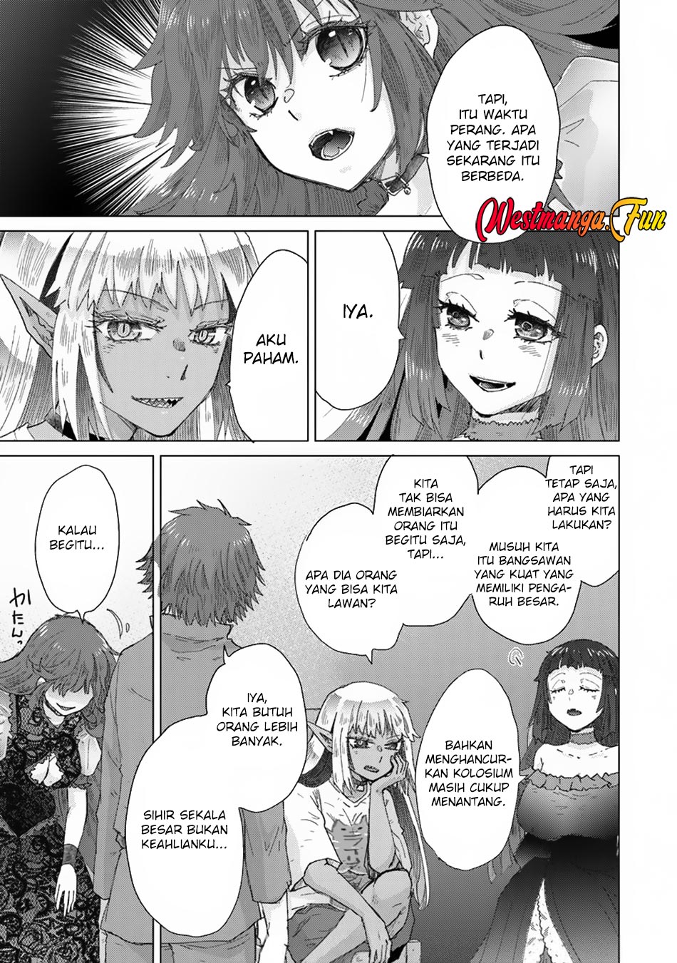 Hazure Skill
