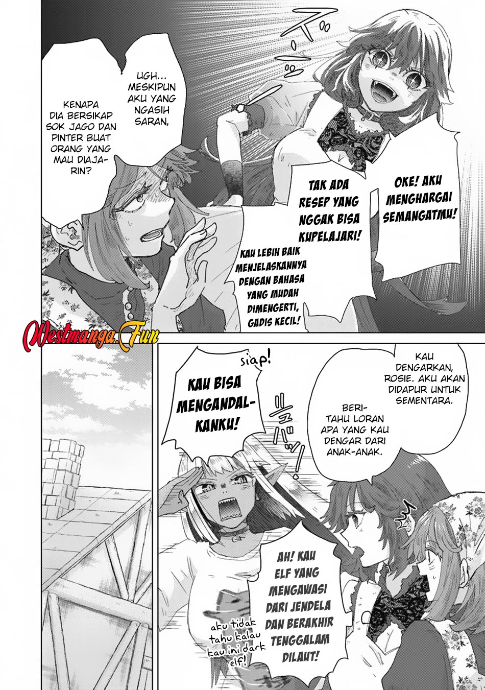 Hazure Skill