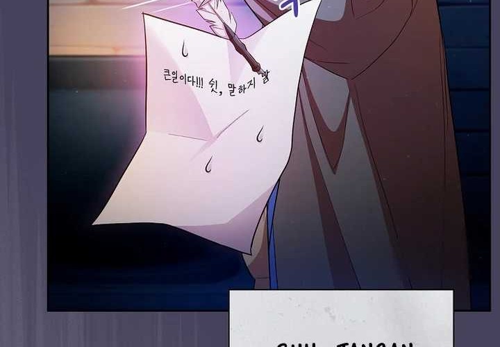 Magic Academy Survival Guide Chapter 118 Gambar 36