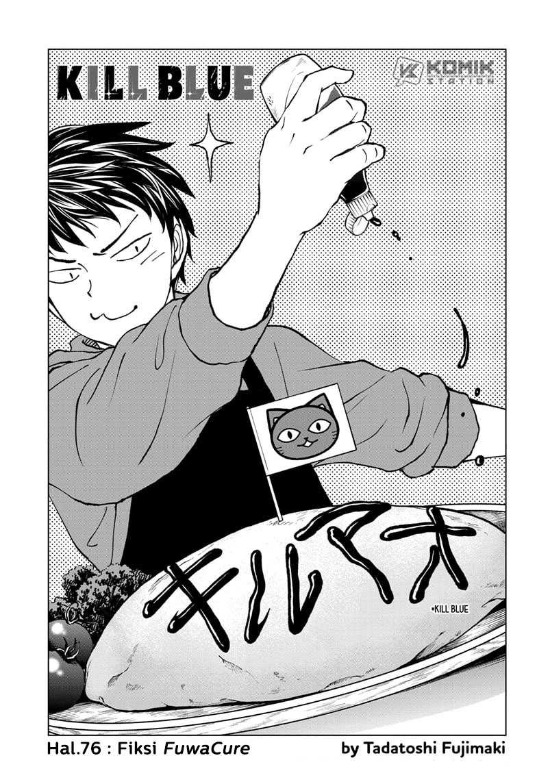 Baca  Kill Blue Chapter 76 Gambar 2