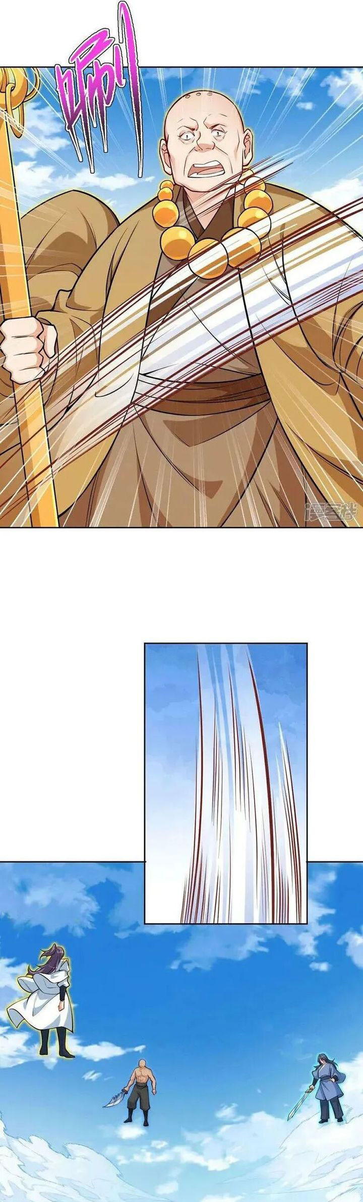 Against the Gods Chapter 632 Gambar 17