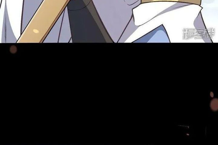 Against the Gods Chapter 632 Gambar 25