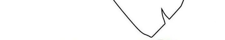 Against the Gods Chapter 632 Gambar 7