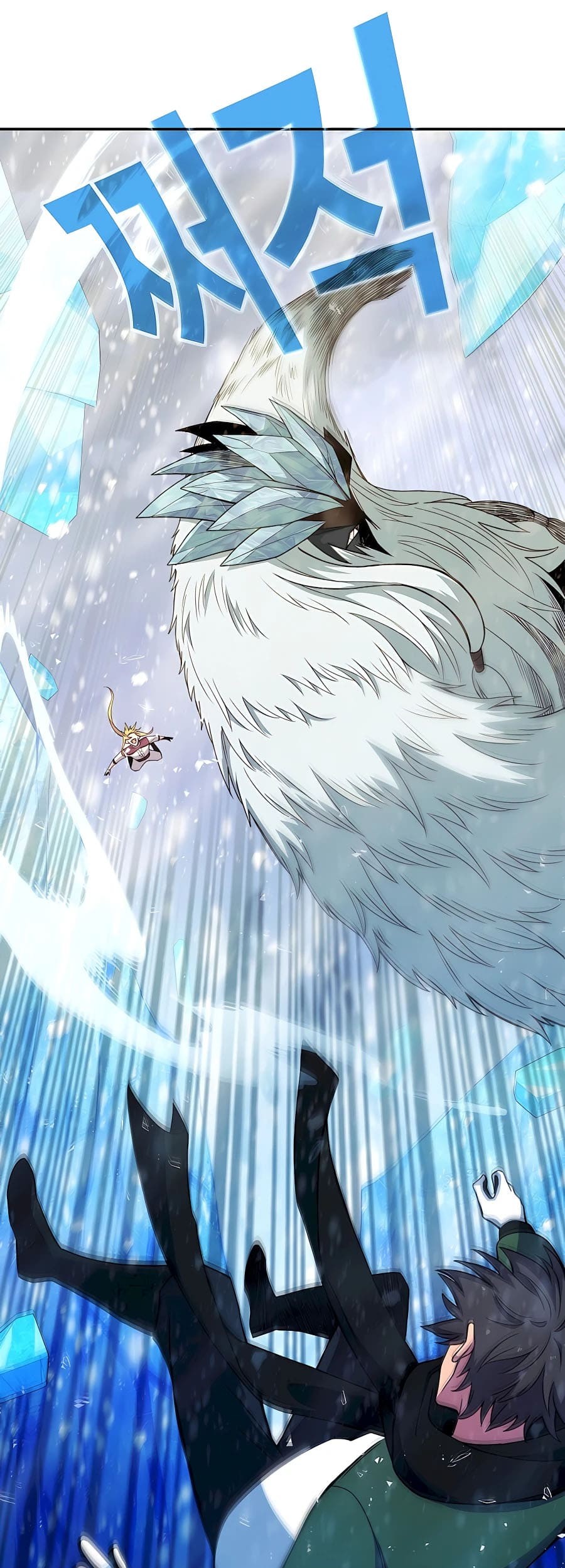 I Became A Part Time Employee For Gods (Albanara of the Gods) Chapter 60 Gambar 9