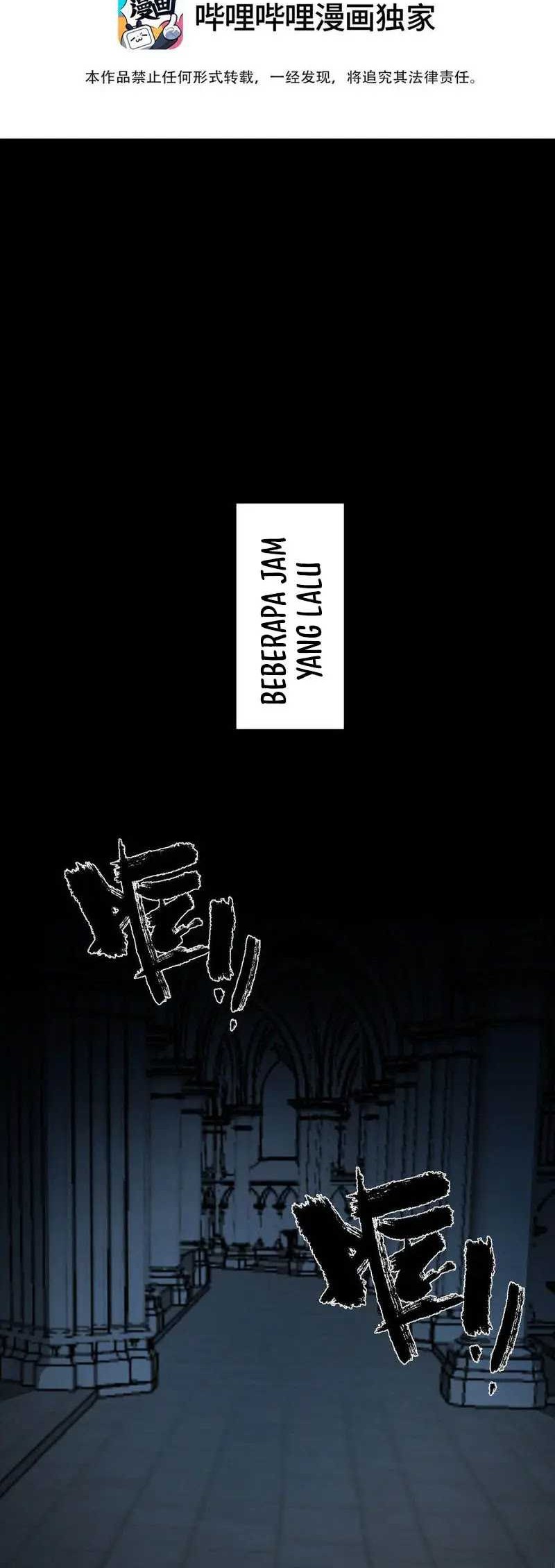 I Became The King by Scavenging Chapter 32 Gambar 10