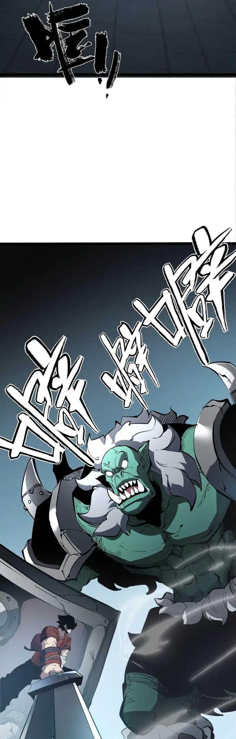 I Became The King by Scavenging Chapter 32 Gambar 11