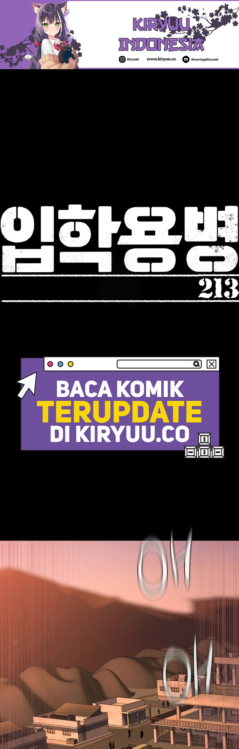 Baca Mercenary Enrollment Chapter 213 Gambar 2