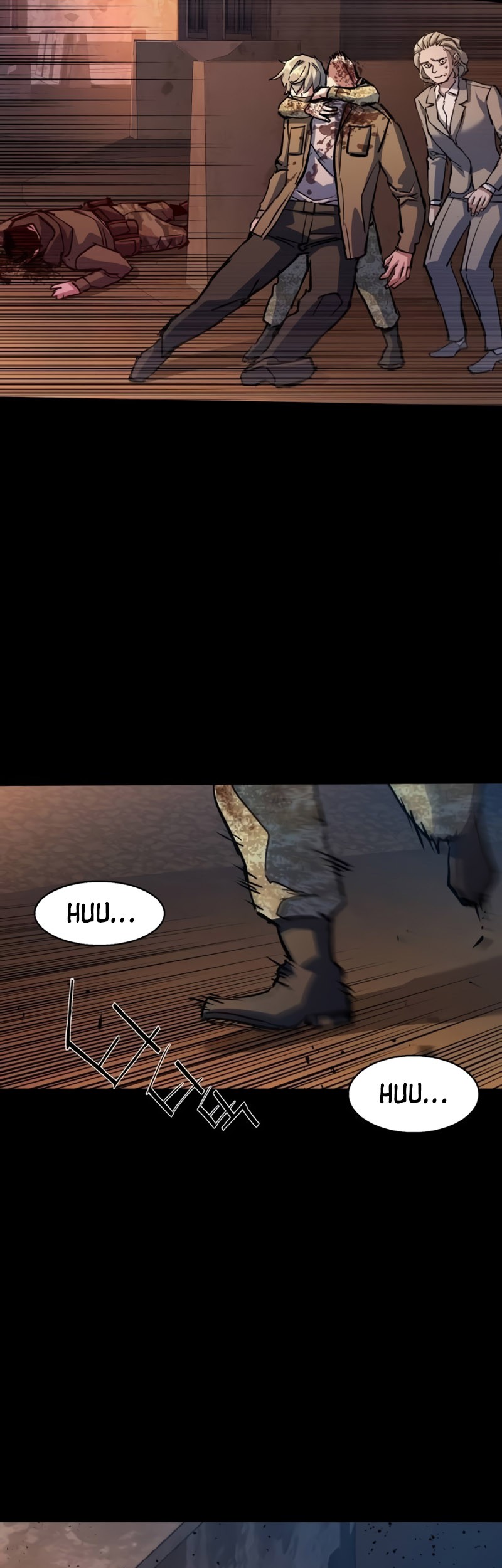 Mercenary Enrollment Chapter 213 Gambar 24