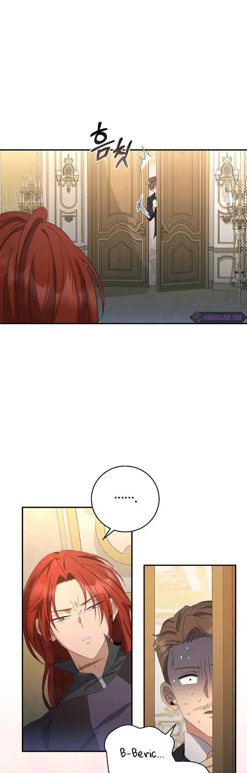 Margrave’s Bastard Son was The Emperor Chapter 49 Gambar 24