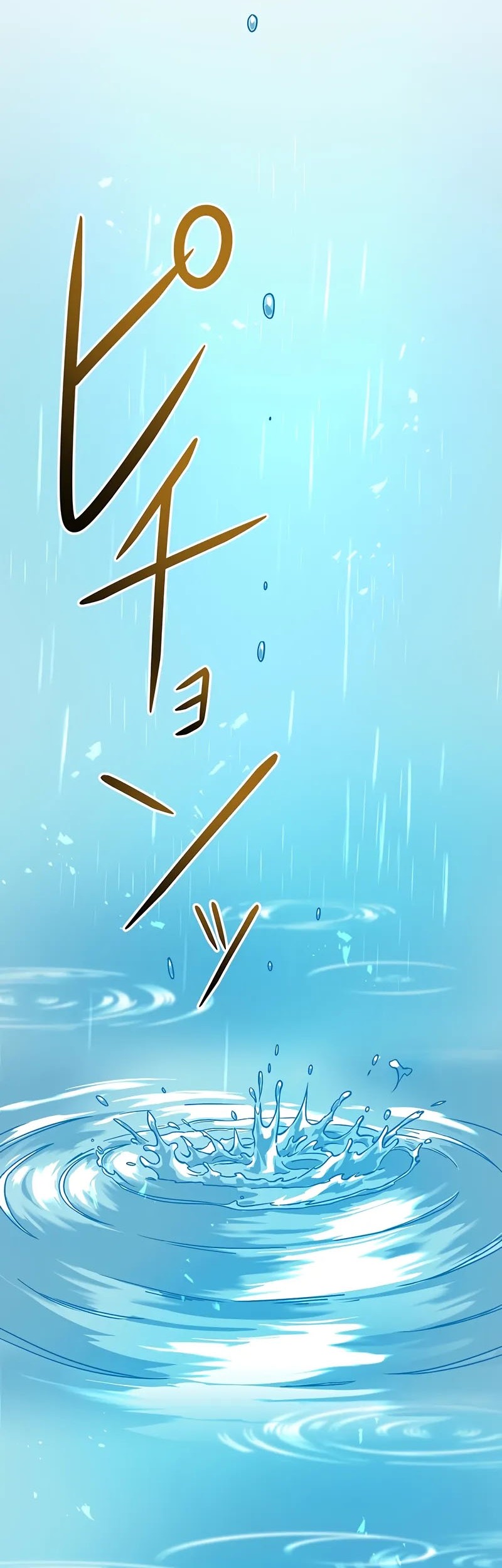 Dungeon Defense Chapter 41 Gambar 87