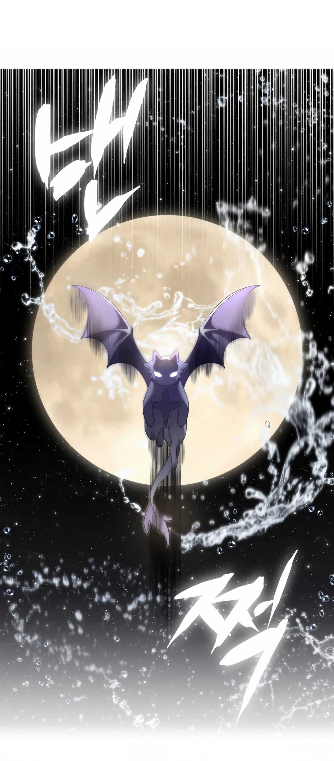 How To Survive As A Terminally Ill Dragon Chapter 48 Gambar 55