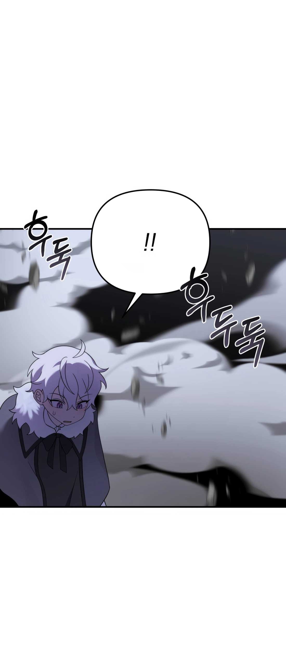 How To Survive As A Terminally Ill Dragon Chapter 48 Gambar 73