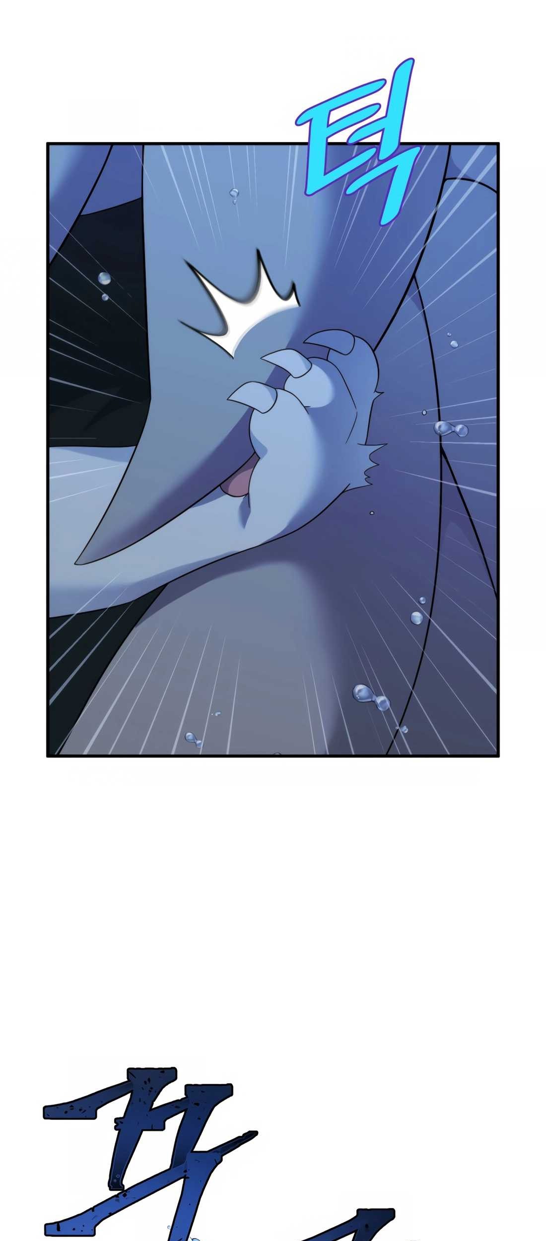 How To Survive As A Terminally Ill Dragon Chapter 48 Gambar 14