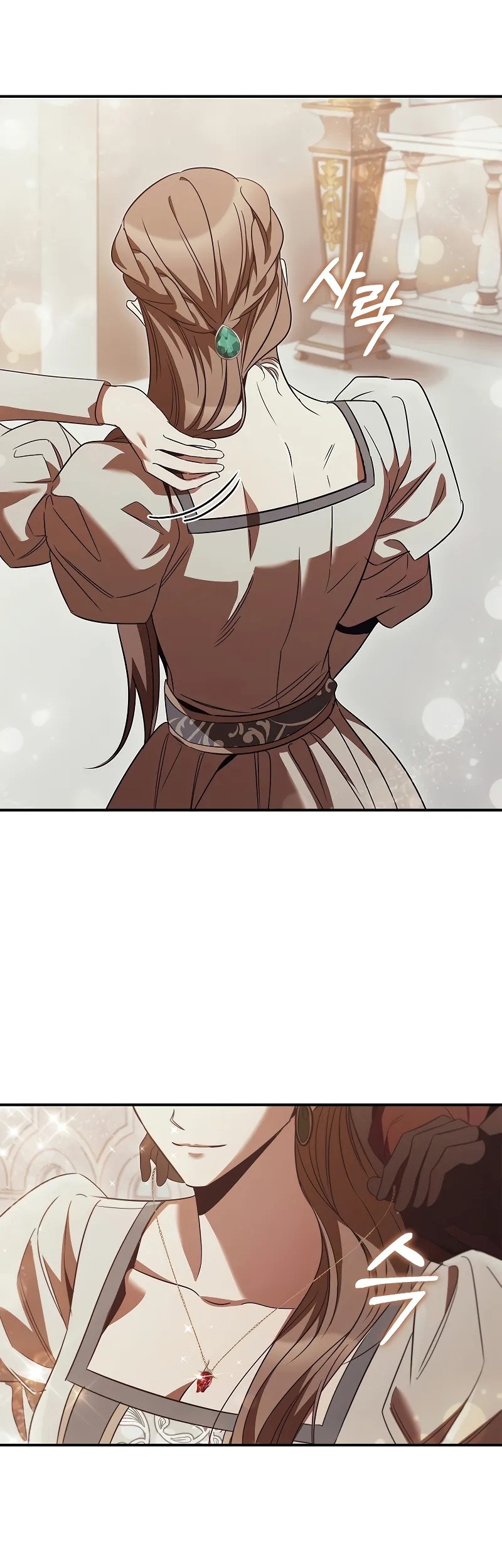 Raising the Princess to Overcome Death Chapter 55 Gambar 17