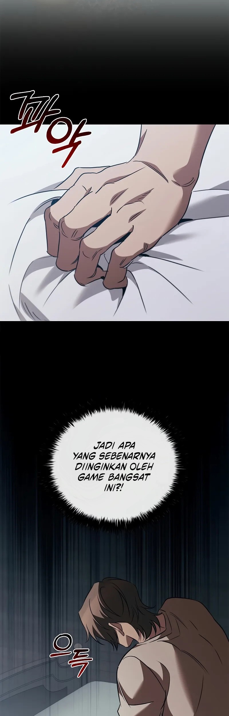 Raising the Princess to Overcome Death Chapter 55 Gambar 42