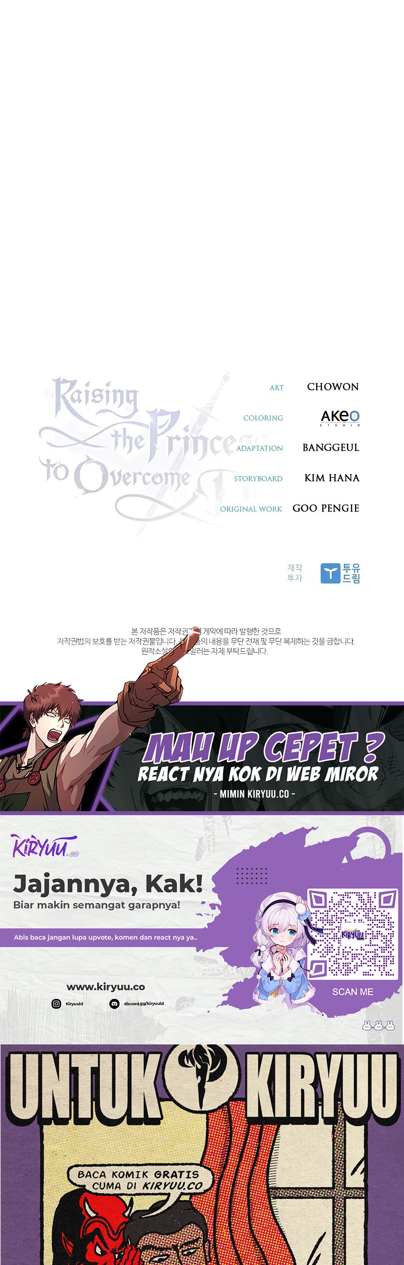 Raising the Princess to Overcome Death Chapter 55 Gambar 47