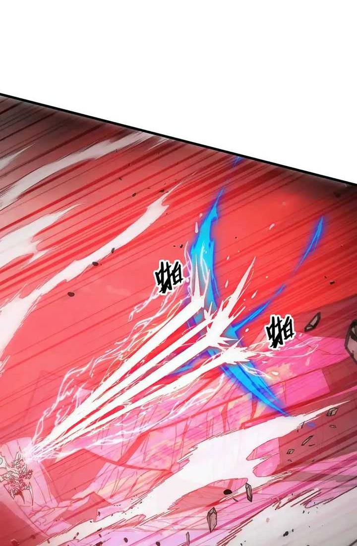 Rise From The Rubble Chapter 313 Gambar 29
