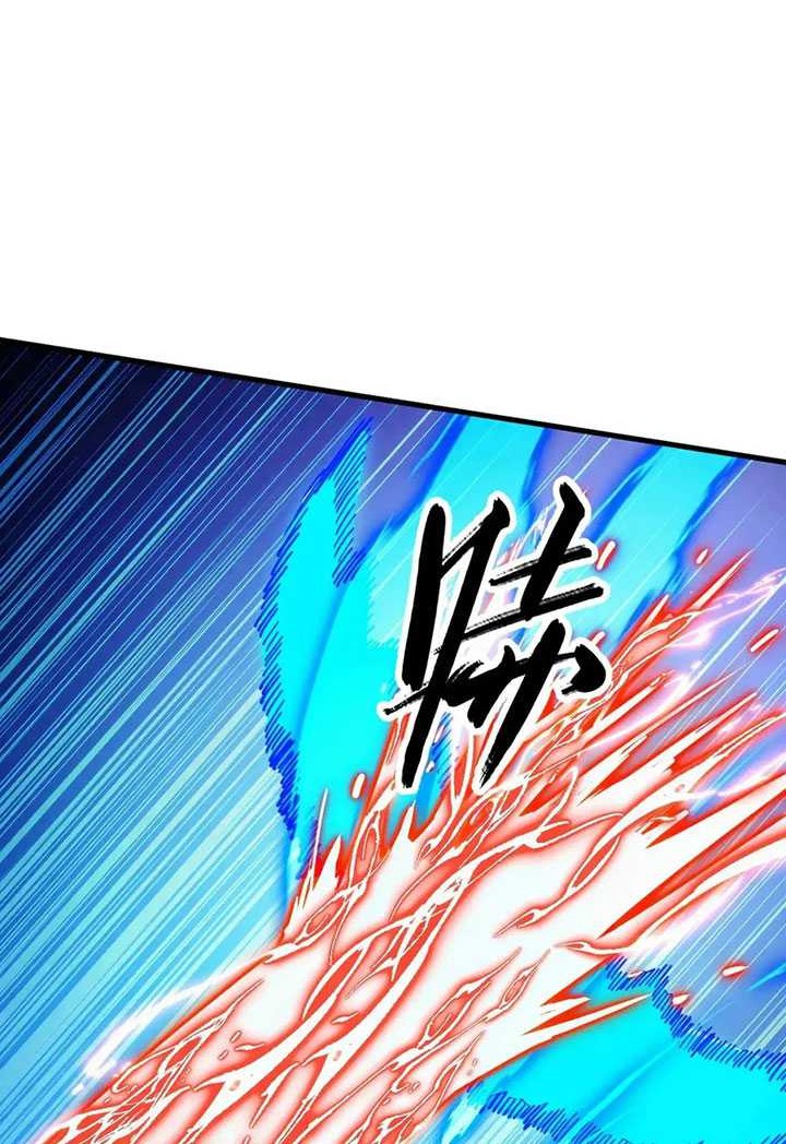 Rise From The Rubble Chapter 313 Gambar 37