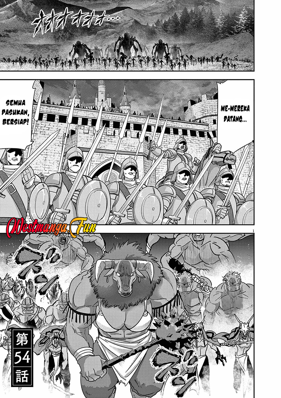 Baca  Isekai Shikkaku Chapter 54 Gambar 2