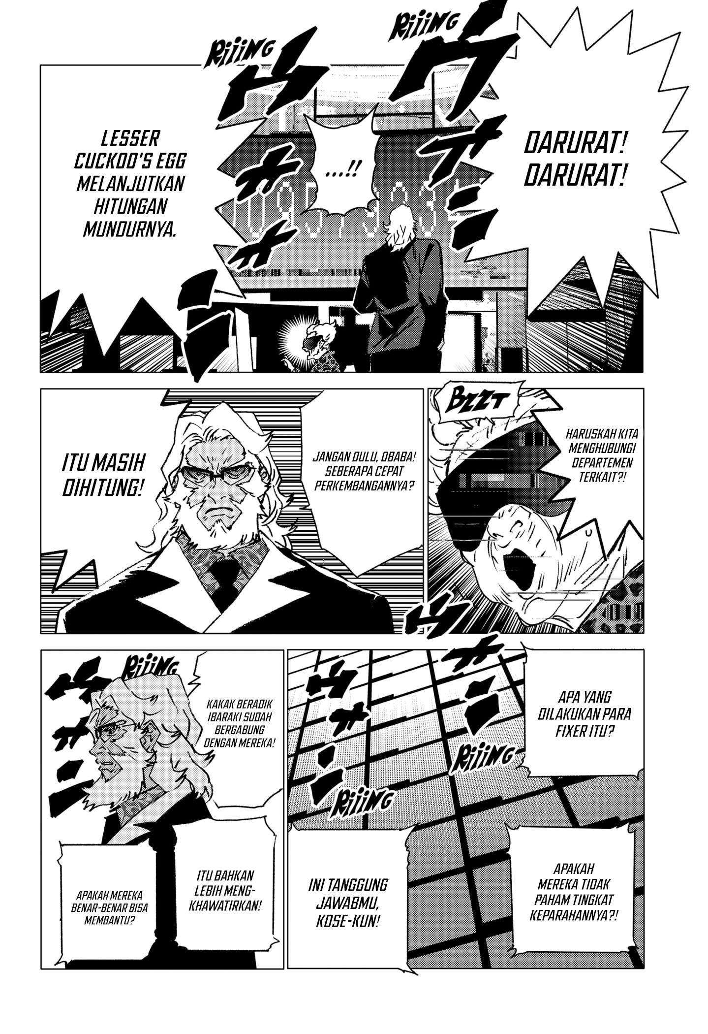 Ghost Fixers Chapter 26 Gambar 7