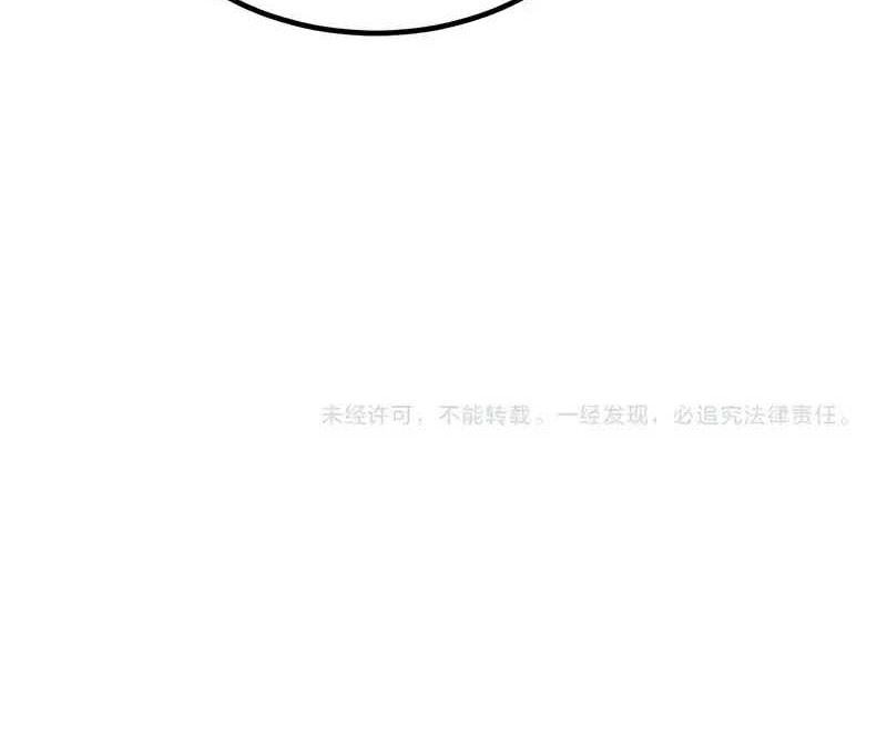 I’m Trapped in This Day for One Thousand Years Chapter 141 Gambar 38