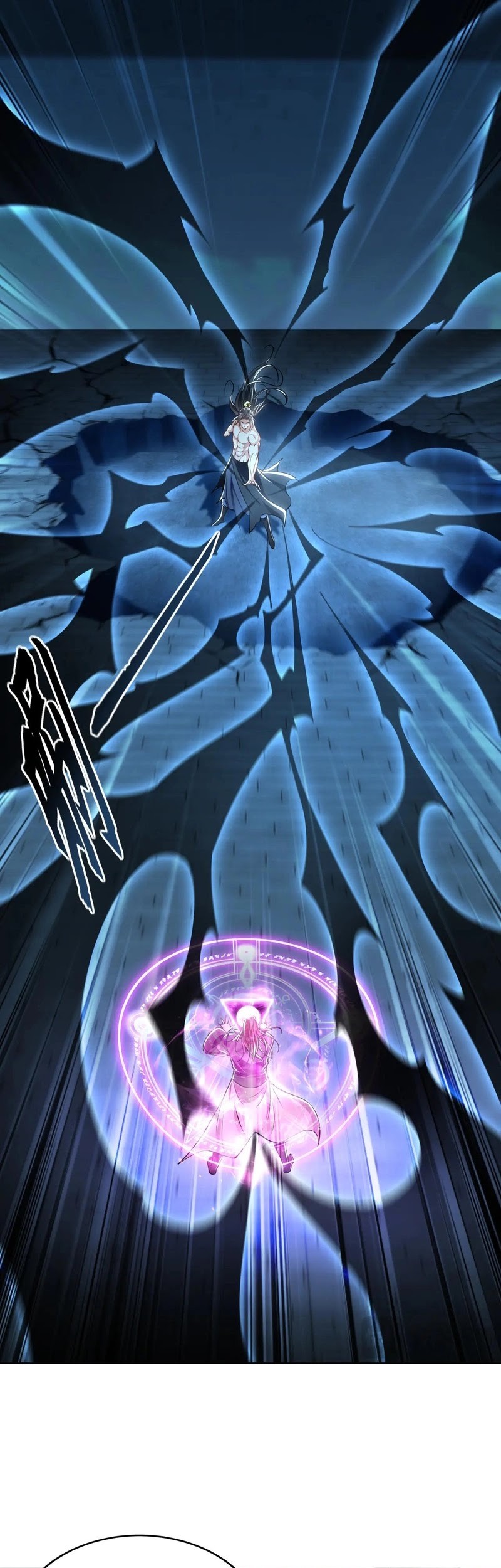 1 Million Times Attack Speed Chapter 77 Gambar 38