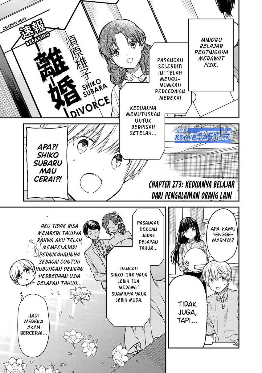 Baca  Danshi Koukousei wo Yashinaitai Onee-san no Hanashi Chapter 273 Gambar 2