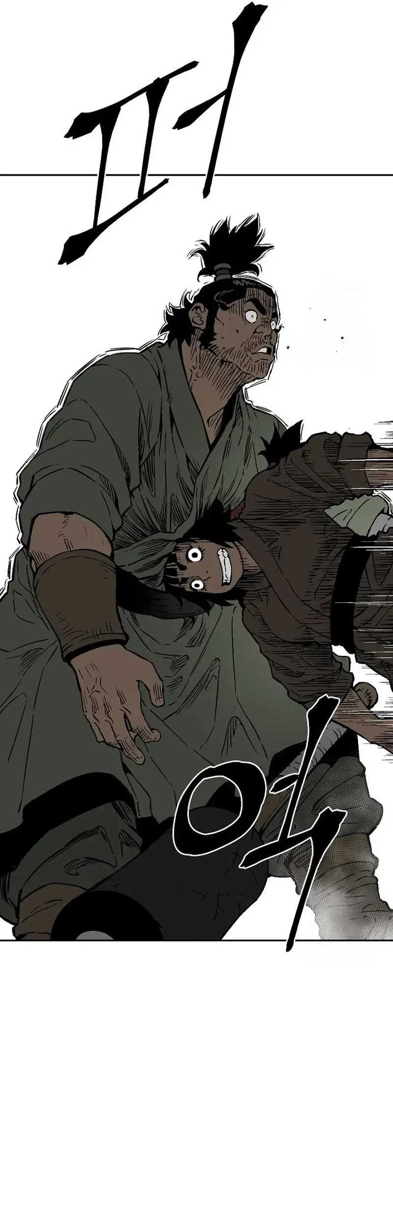 Tales of A Shinning Sword Chapter 83 Gambar 33