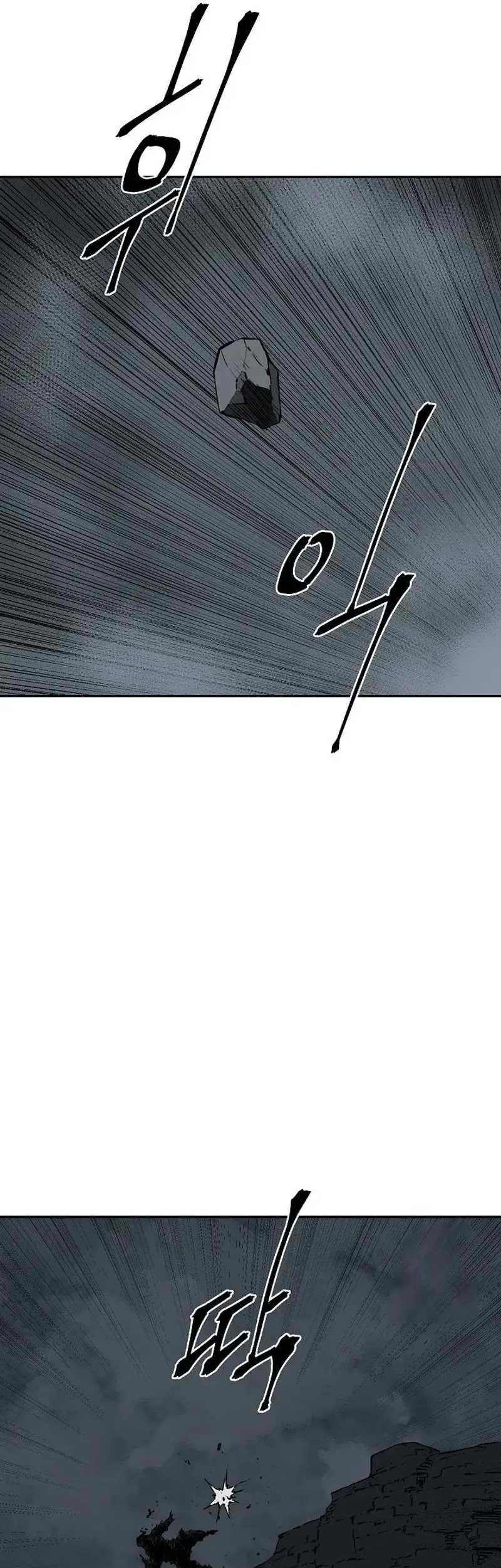 Tales of A Shinning Sword Chapter 83 Gambar 68