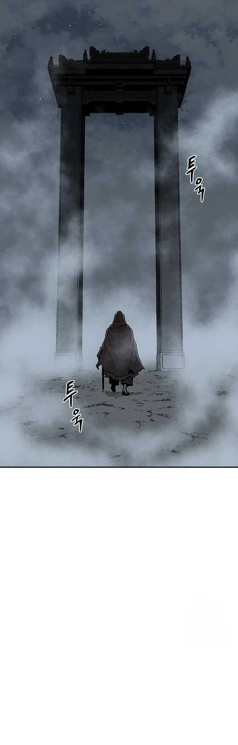 Tales of A Shinning Sword Chapter 83 Gambar 84