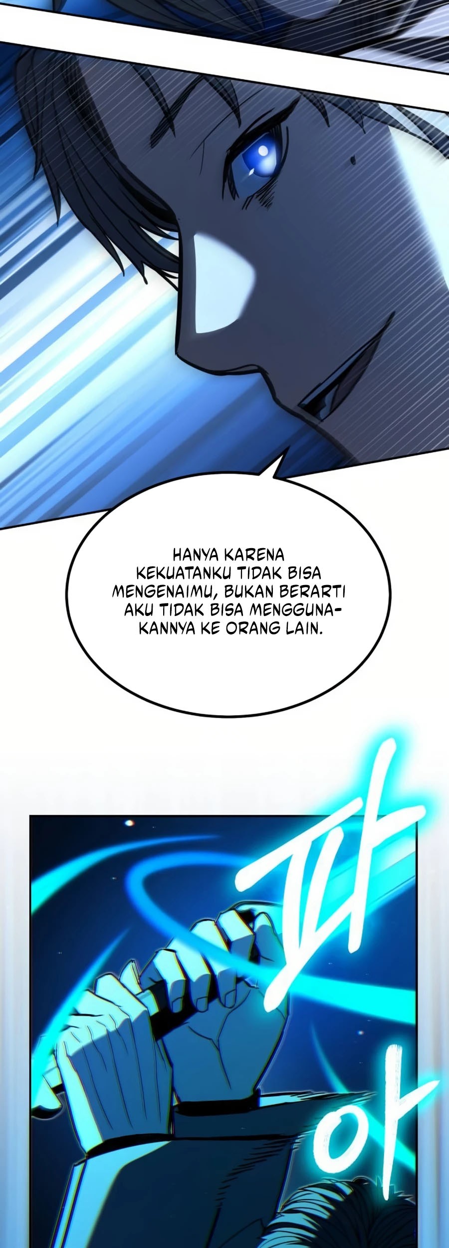 Expelled Hero Is Too Strong Chapter 26 Gambar 42