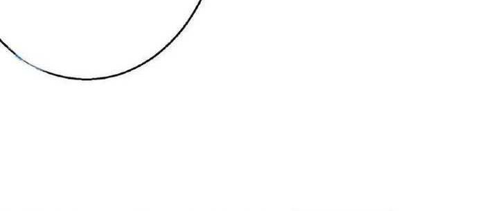 Against the Gods Chapter 634 Gambar 20