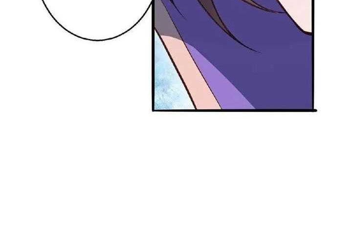 Against the Gods Chapter 634 Gambar 33