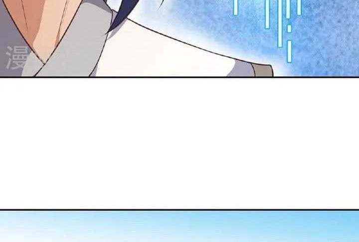 Against the Gods Chapter 634 Gambar 59